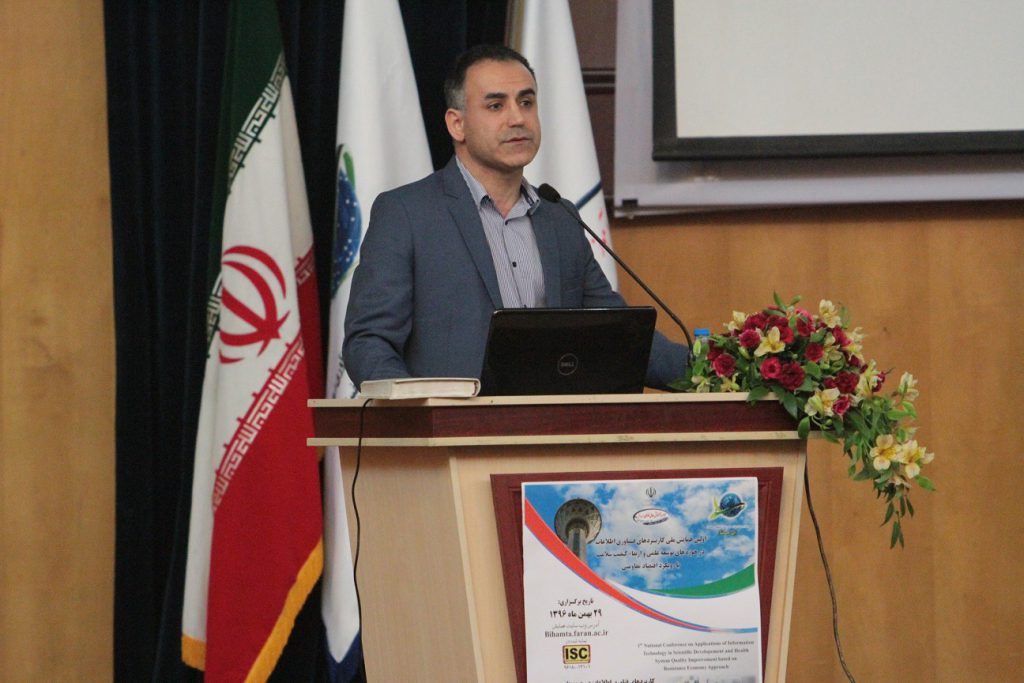 دکتر علی سلیمانی (استادیار دانشگاه آزاد اسلامی ملارد)
